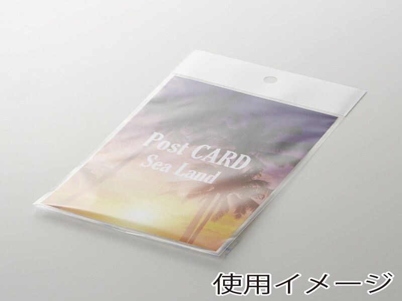 OPPクリスタルパック クリアヘッダー付 ２ 100枚】HEIKO クリスタルパック ヘッダー付き OPP袋 透明 幅3×高