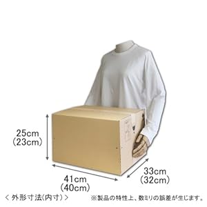 た*吉様 トレカ大量セット！100サイズのダンボールに詰めて発送｜5箱まとめ売り Amazon.co.jp: ボックスバンク 段ボール 宅配 80サイズ 5枚