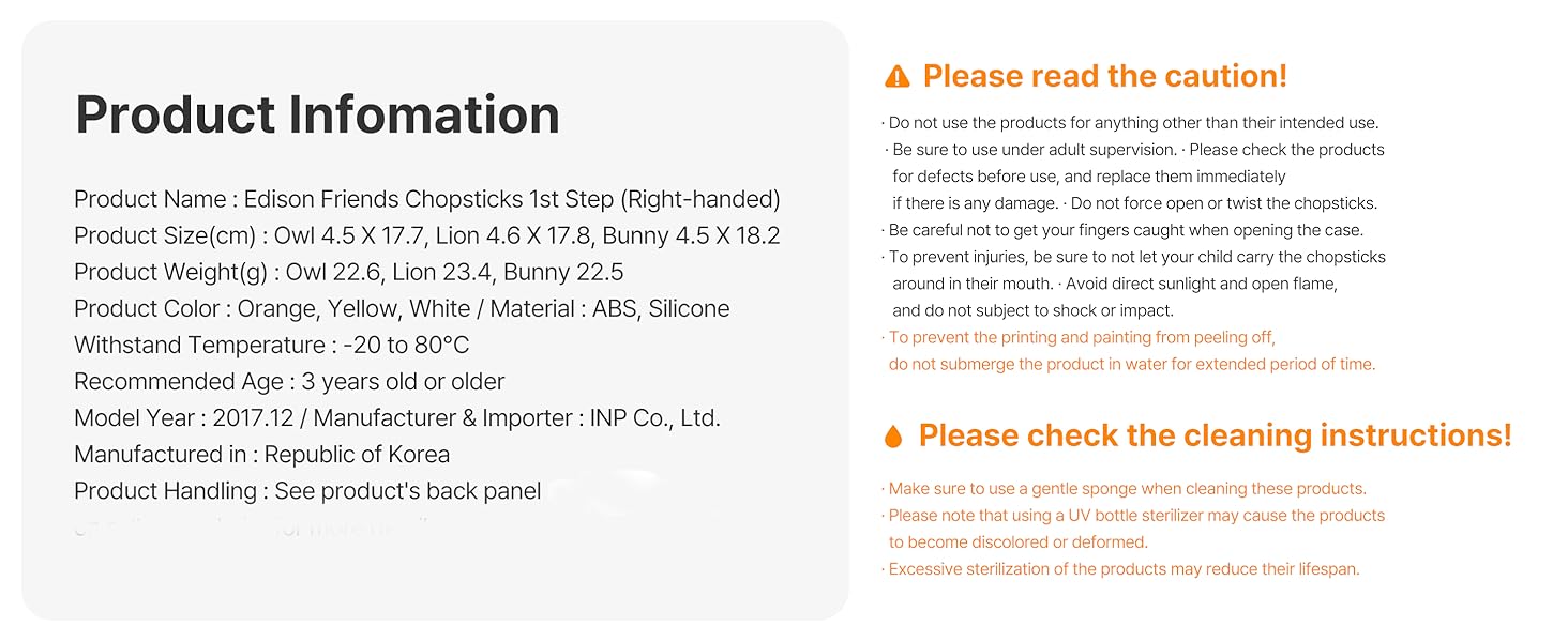 Large manufacture image 7