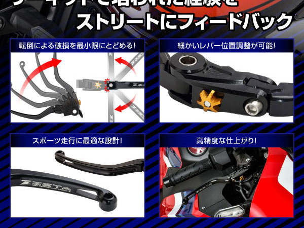 Amazon | ジータレーシング(ZETA RACING) HAYABUSA, V