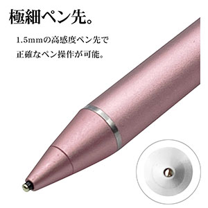 Amazon.co.jp: ラスタバナナ スマホ タブレット タッチペン