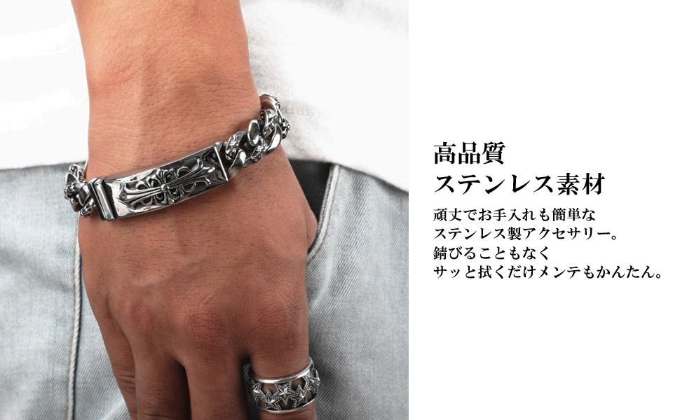 VINTAGE ヴィンテージ シルバー925 唐草 クロス 喜平ブレスレット 楽天市場】シルバー925 唐草ブレスレット 喜平ブレスレット