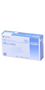 カテリープラスロール ７個セット ニチバン カテリープラスロール 通販 - アスクル