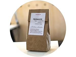 Small manufacture image 3