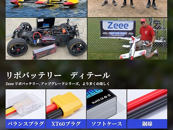 4本1500mAh リポバッテリーセット 6S 4本1500mAh リポバッテリーセット 6S 4本1500mAh リポバッテリー