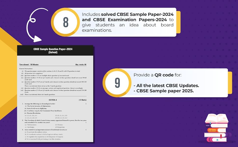 Large manufacture image 6