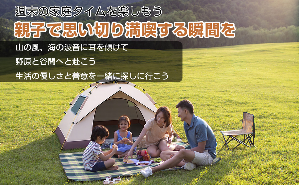 Galacthic ワンタッチテント 2-3人用 シルバーコーティング Amazon.co.jp: Galacthic ワンタッチテント 2-3人用 シルバー