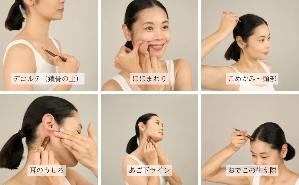Amazon.co.jp: The FACE POiNTER 7th フェイスポインター