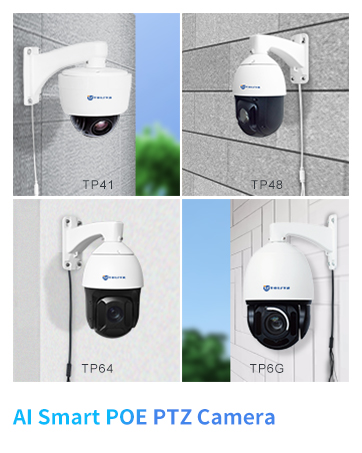 PTZ Camera