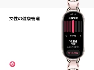 Small manufacture image 8