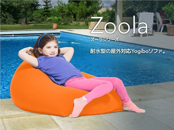 Yogibo♡フラミンゴピンク♡シングルソファクッション 9月30日まで期間限定】Yogibo Lite フラミンゴ | 大阪府岸和田市