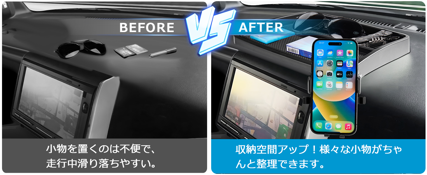 Auto Spec ホンダ N-BOX JF1 JF2 に適合 ダッシュボードトレイ 車内収納ボックス