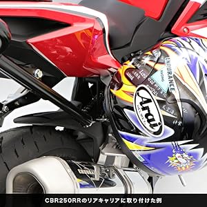 Amazon | エンデュランス バイク ヘルメットホルダーセット