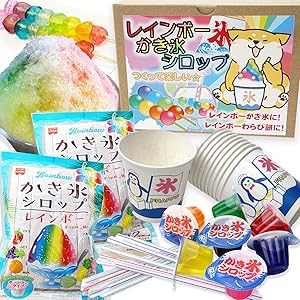Amazon.co.jp: かき氷 シロップ おうちで縁日セット カラフル 夏