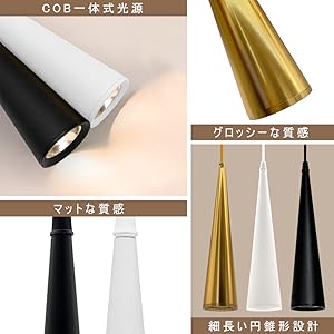 【大幅値下げ】ＨＡＹ｜木製円錐形ペンダントライト 大幅値下げ】HAY｜木製円錐形ペンダントライト - メルカリ