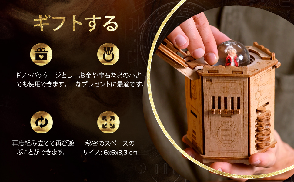 3Dパズル 蒸気機関車3D立体パズル – Crafthub Japan