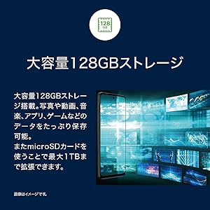 Amazon | 【Amazon.co.jp 限定/ブランドステッカー付】 moto g32