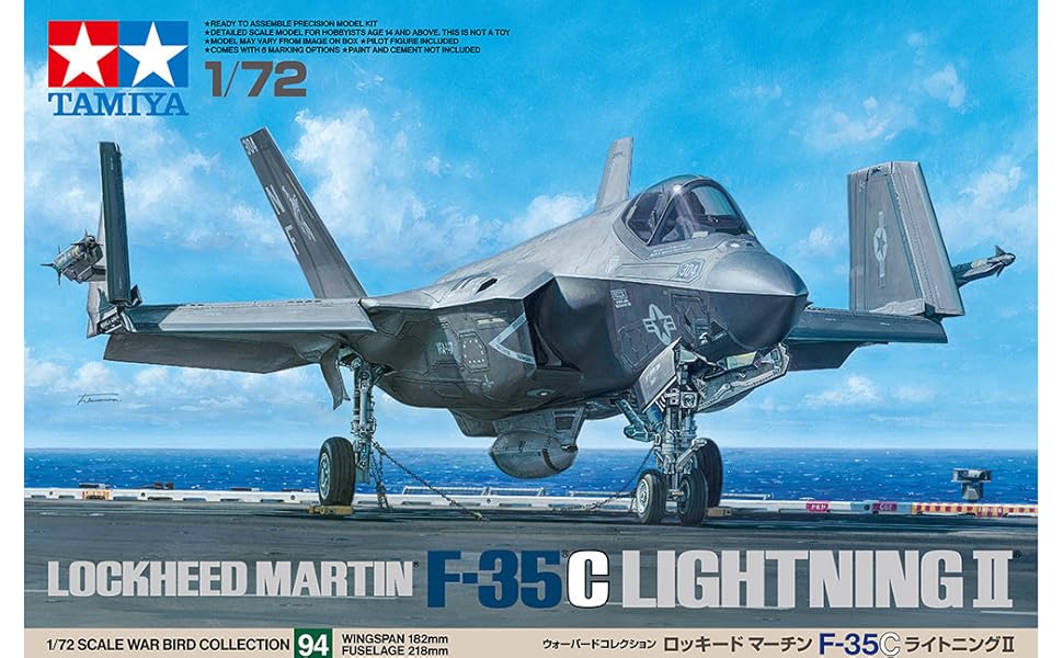 タミヤ　1/48 F-16 1/72 F-35 など4機セット　未開封 レビュー】タミヤ「1/48 ロッキード マーチンF-35A ライトニング