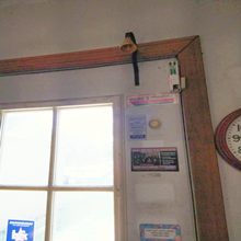 Shop Keepers Bell