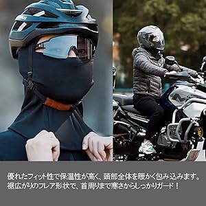 Amazon.co.jp: simPLEISURE フェイスマスク グレー バラクラバ