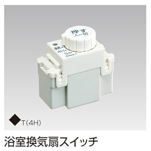 東芝 浴室用換気扇  cm3dmju 楽天市場】浴室換気乾燥機 東芝の通販