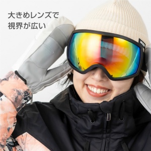 Amazon | [ヒマラヤ] スノボ ゴーグル スキーゴーグル
