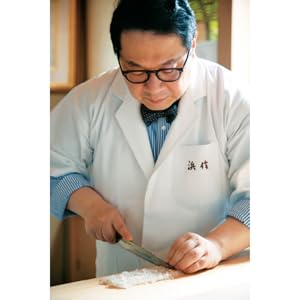 図解正本　むきもの教典　料理人必見!! 著者名：荒井恵美子 | 株式会社 建帛社