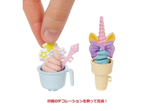 Small manufacture image 4