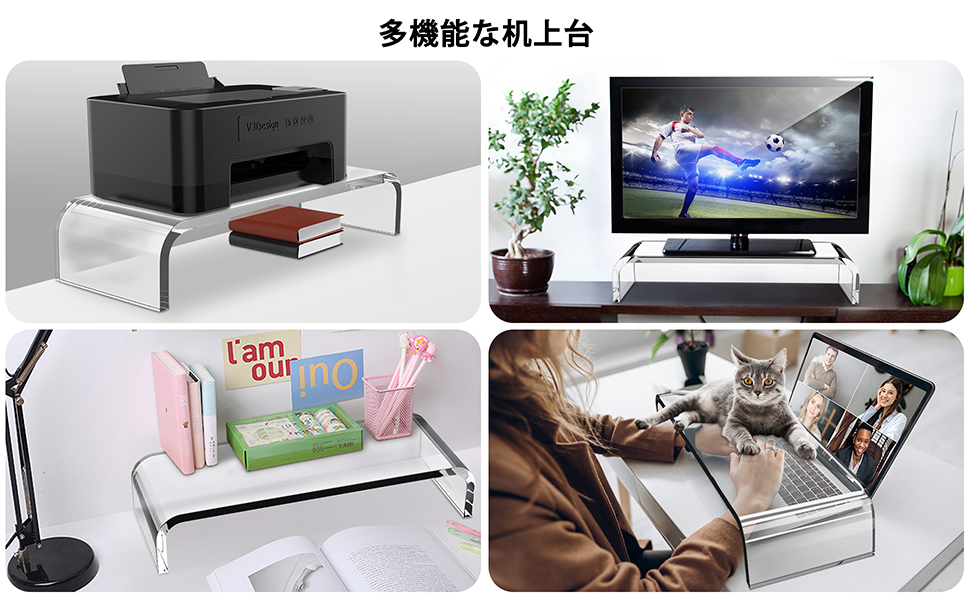 Large manufacture image 5