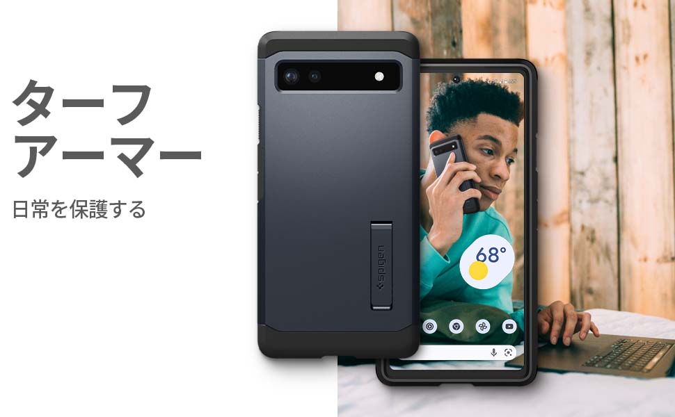 Amazon.co.jp: Spigen Pixel6a ケース 耐衝撃 スタンド付き 米軍