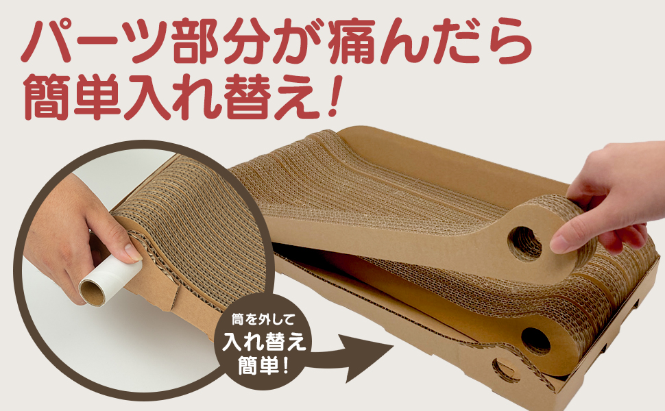 にゃーお 20210512185022_237_.jpg