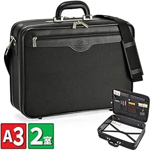Amazon.co.jp: [ジェイシーハミルトン] アタッシュケース