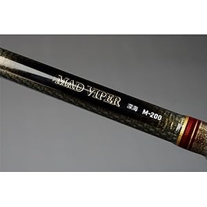 DAIWA MAD VIPER M-200 船竿　マッドバイパー DAIWA（釣り） マッドバイパー 深海 M-200 [MAD VIPER] ダイワ