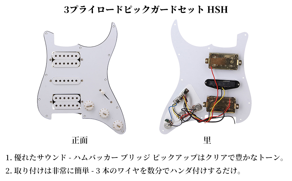 YAMAHA SG用ホワイトピックガード 送料込 YAMAHA SG用ホワイトピックガード 送料込 ヤマハ sg