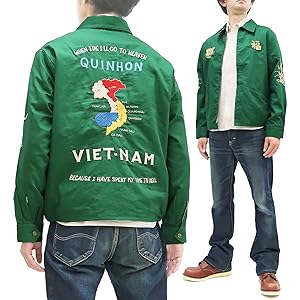 Amazon | (テーラー東洋) Tailor Toyo ベトジャン TT15178