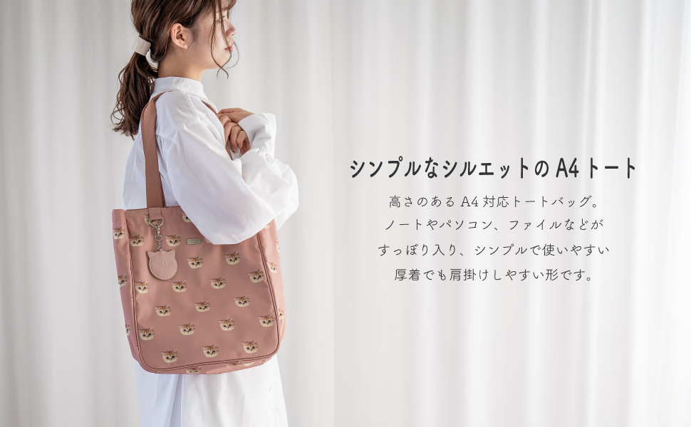 新品PAUL＆JOE ACCESSOIRESポール＆ジョー猫ヌネットかごバッグ Amazon | [Paul & Joe] [ポールアンドジョーアクセソワ] ポール