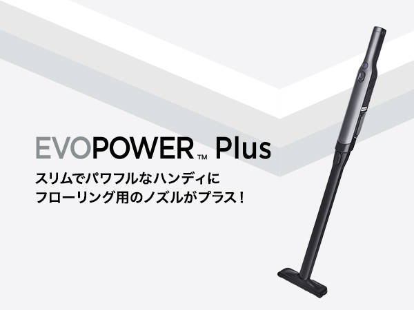 Shark シャーク 掃除機コードレスハンディクリーナーW30P WV260J Amazon | Shark シャーク 掃除機 ハンディクリーナー コードレス