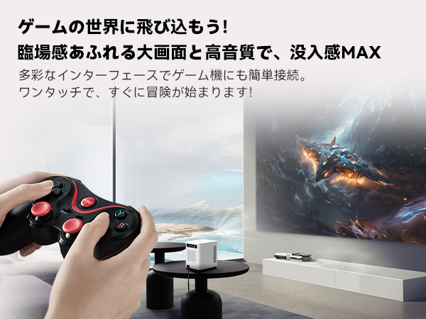Amazon.co.jp: FPDプロジェクター【公式Netflix認定】1080Pフル