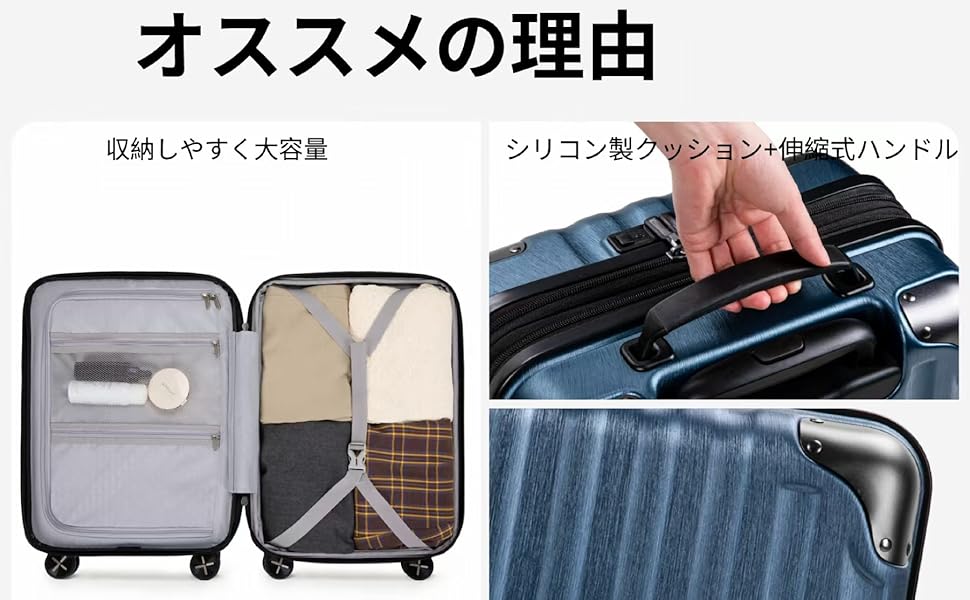 [YOETEY] スーツケース PC100%素材 機内持ち込み 耐衝撃 頑丈 Amazon | [YOETEY] スーツケース 機内持ち込み 拡張 傷付き