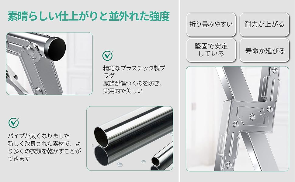 Amazon.co.jp : GENGKHOME(ガンコホーム) 洗濯物干し 物干し