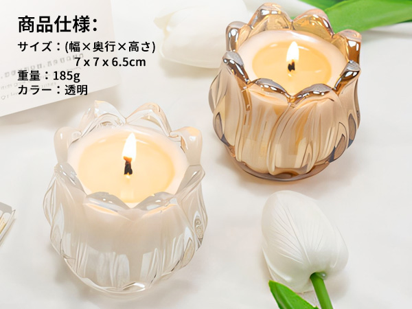 ガラス製 花形キャンドルホルダー 15712 フラワーガラスキャンドルホルダーL | GOODS,ガラス | THOUGHT