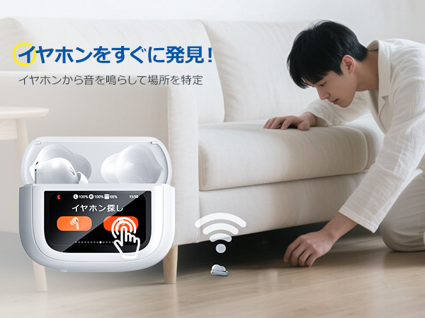 楽楽さんの家電2025 Amazon.co.jp: イヤホン bluetooth ワイヤレスイヤホン 【2025年