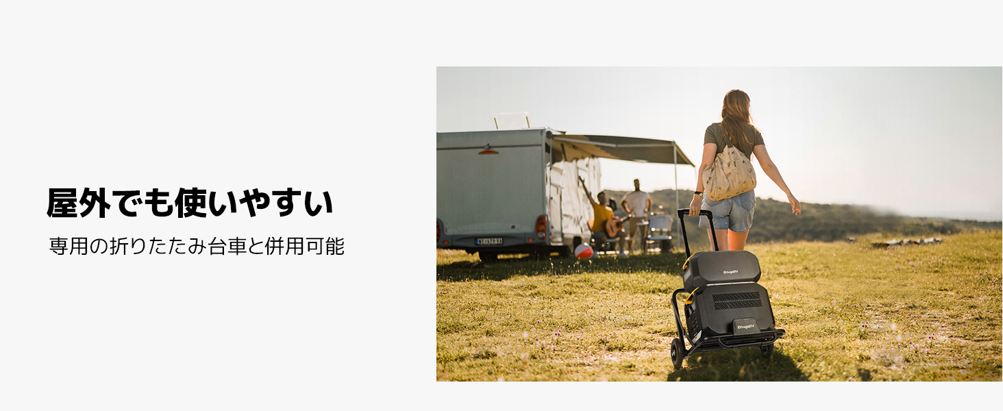 JPISE166ポータブル電源