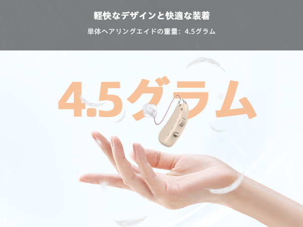 Amazon.co.jp: 【2025年最新モデル・簡単操作】Bigprot 楽ちん