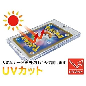 Amazon.co.jp: マグネットローダー 35PT カードスタンド付き 五