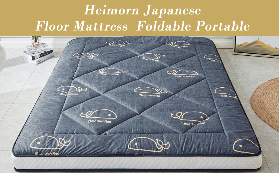 Heimorn Japanese Floor Mattress Futon Mattress, Thicken