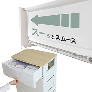 Amazon.co.jp: アイリスオーヤマ チェスト 4段 届いてすぐ使える完成品