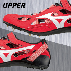 Amazon | [ミズノ] 陸上シューズ クロノインクス 9 部活 軽量 短