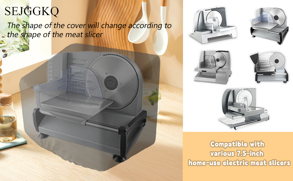 切肉机罩-产品适用机型1