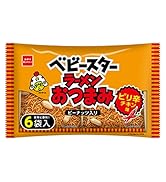 おつまみ６P